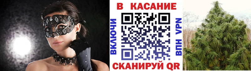 МЕФ Южноуральск
