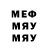 Метадон VHQ Corona 2019