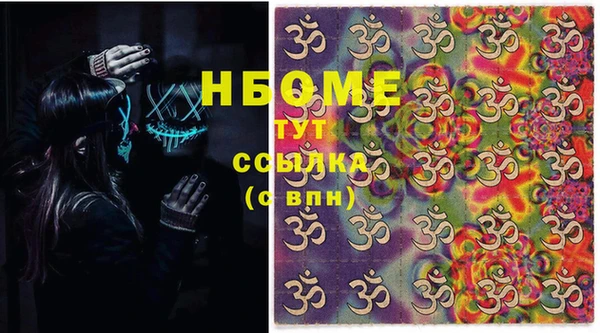 COCAINE Михайлов