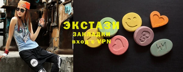 COCAINE Михайлов