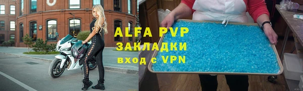 гашиш Михайловка