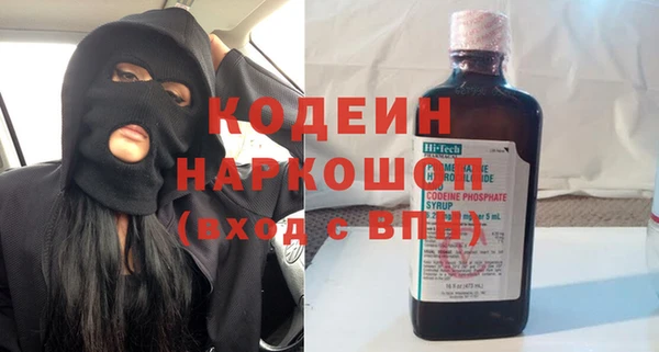 COCAINE Михайлов