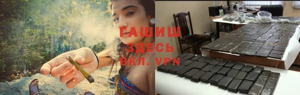 COCAINE Михайлов