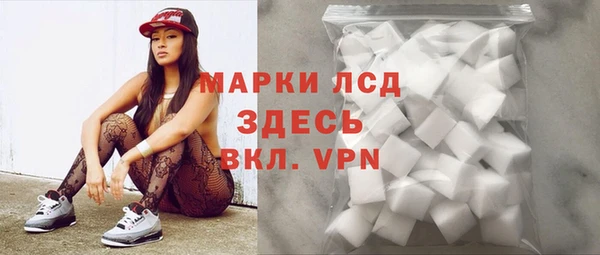 гашиш Михайловка