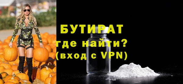 гашиш Михайловка