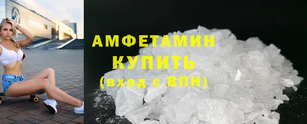 COCAINE Михайлов