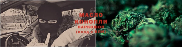 COCAINE Михайлов