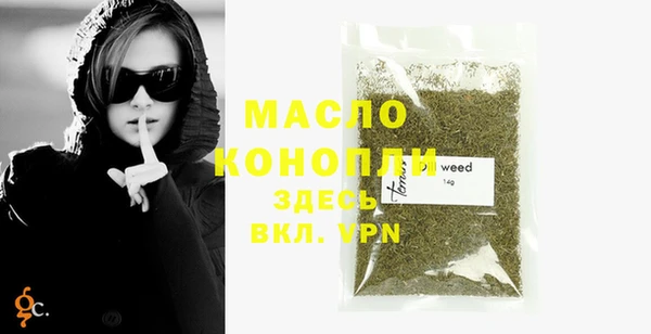 гашиш Михайловка