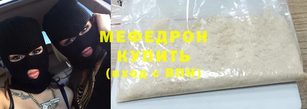 COCAINE Михайлов