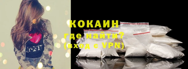 гашиш Михайловка