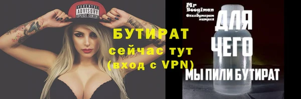 гашиш Михайловка