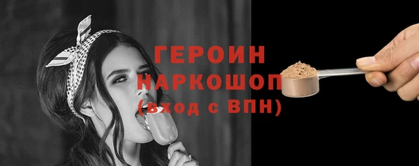 гашиш Михайловка