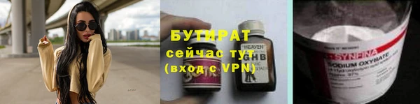 COCAINE Михайлов