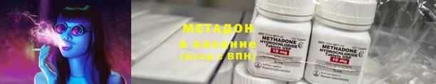 COCAINE Михайлов