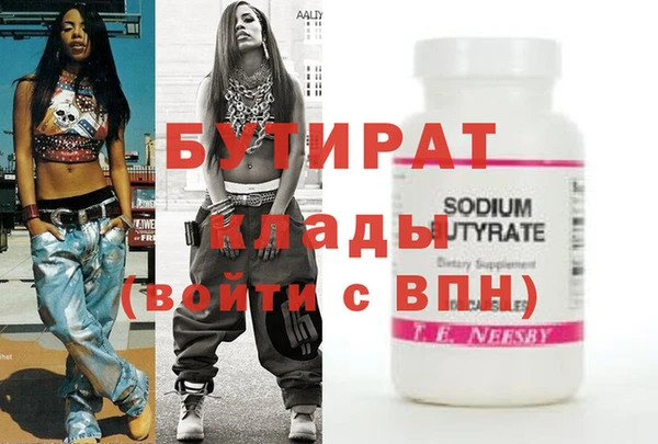 COCAINE Михайлов