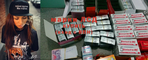 COCAINE Михайлов