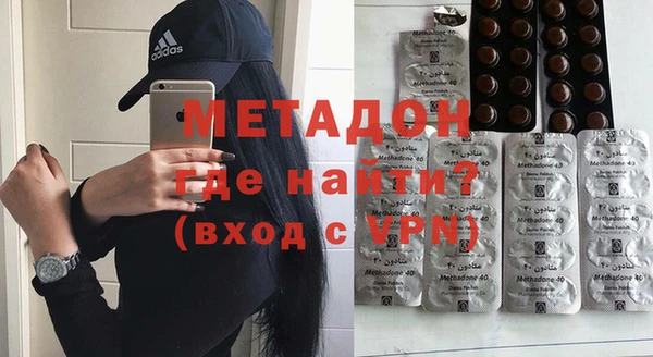 гашиш Михайловка