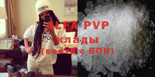 COCAINE Михайлов