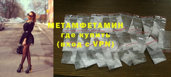 COCAINE Михайлов