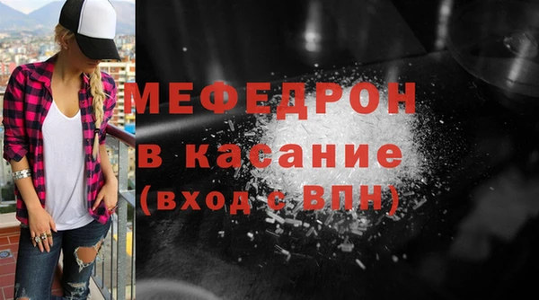 COCAINE Михайлов