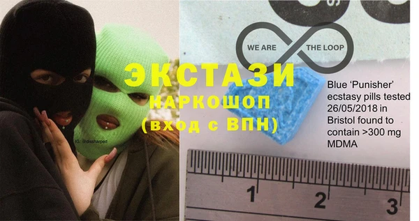 гашиш Михайловка