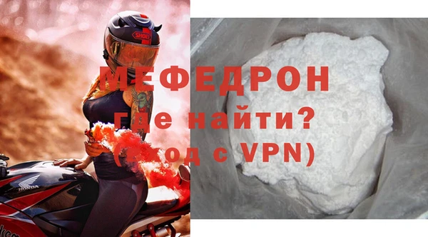 гашиш Михайловка