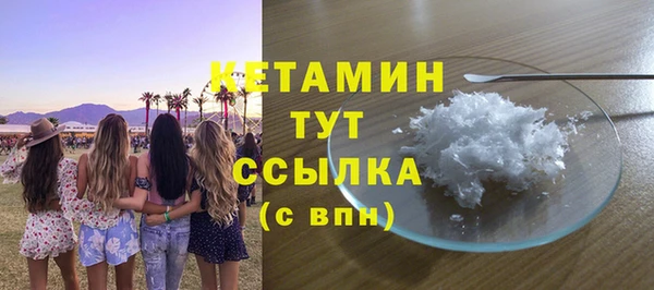 COCAINE Михайлов