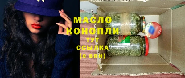 COCAINE Михайлов