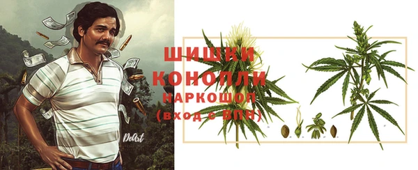 COCAINE Михайлов