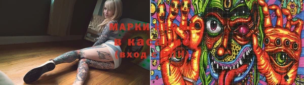 гашиш Михайловка