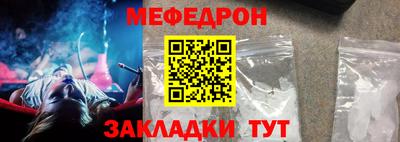 бутик Изобильный
