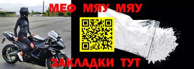 дживик Ипатово