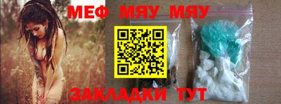 дживик Ипатово