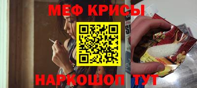 бутик Апшеронск