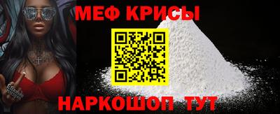 дживик Ипатово