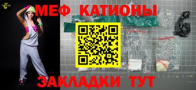 бутик Изобильный