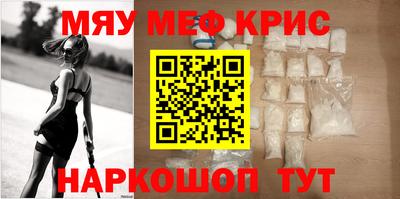 ECSTASY Апрелевка