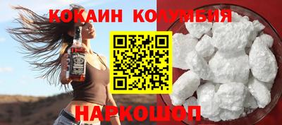 мяу мяу мука Ирбит