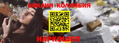 дживик Ипатово