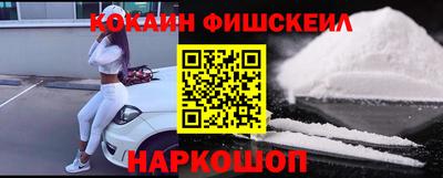 дживик Ипатово