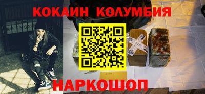 дживик Ипатово