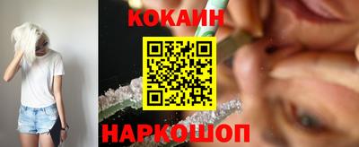 мяу мяу мука Ирбит