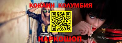 бутик Апшеронск