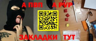 ECSTASY Апрелевка