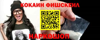 ECSTASY Апрелевка