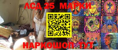дживик Ипатово