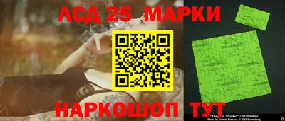 бутик Апшеронск