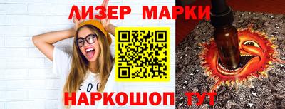 мяу мяу мука Ирбит