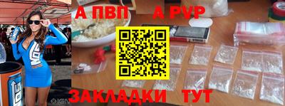 мяу мяу мука Ирбит