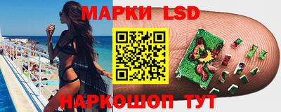 бутик Изобильный